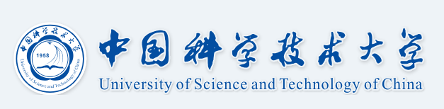 中国科学技术大学