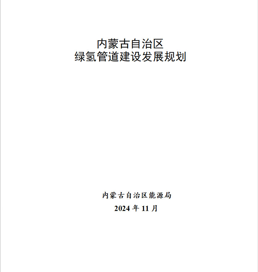fa54ebaefb59171d45f1fda91aa8a71.png