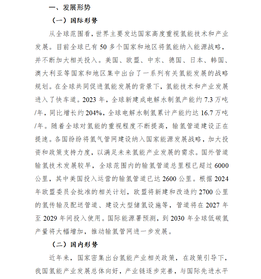 016f6170cf84ea62c6b5b7e8ea55e24.png