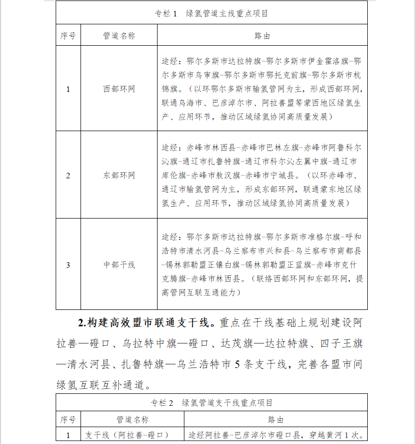 a1c768c99b998cf6268a25e20af5532.png
